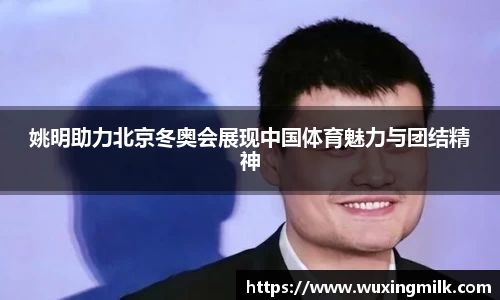 boyu博鱼体育官网