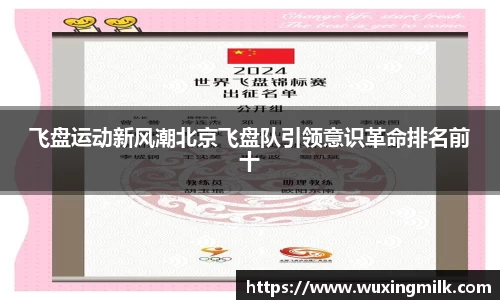 博鱼官方网站