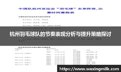 博鱼boyu官方网站