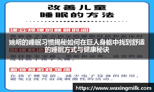 博鱼boyu官方网站