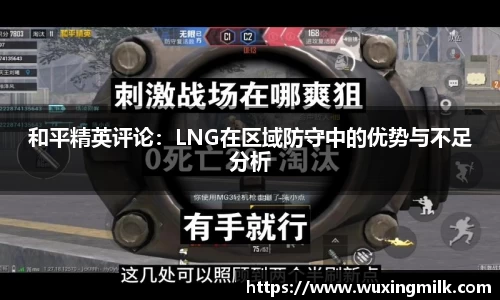 博鱼