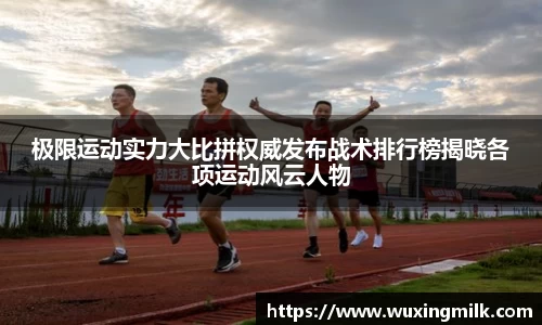 博鱼boyu官方网站
