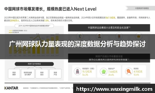 博鱼