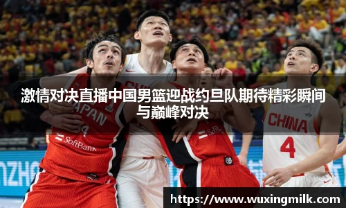 博鱼boyu官方网站
