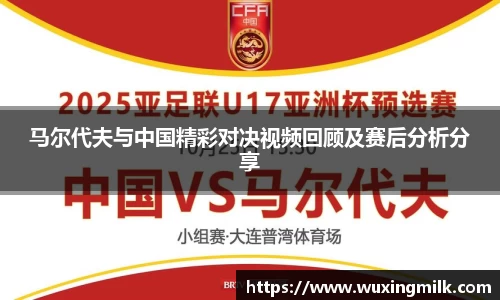 博鱼官方网站