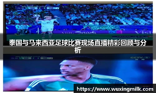 博鱼boyu官方网站