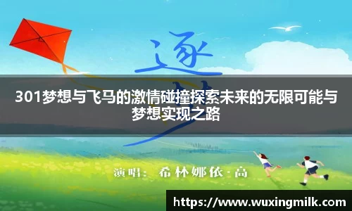 博鱼