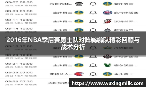 boyu博鱼体育官网