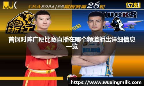博鱼官方网站