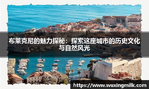 boyu博鱼体育官网
