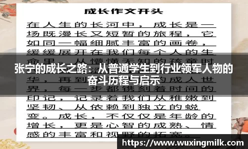 boyu博鱼体育官网