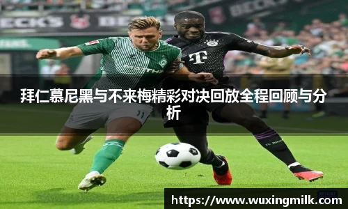 博鱼boyu官方网站