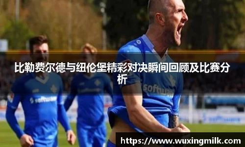 博鱼boyu官方网站