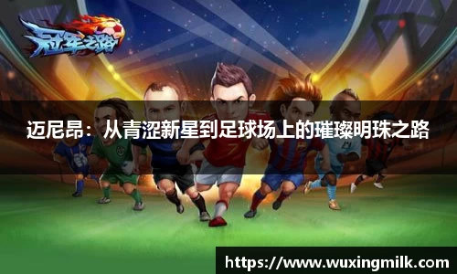 boyu博鱼体育官网