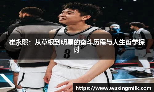 博鱼官方网站