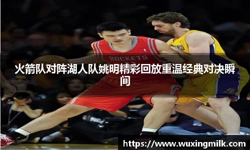 boyu博鱼体育官网