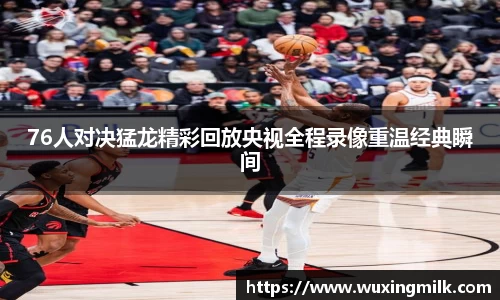 博鱼官方网站