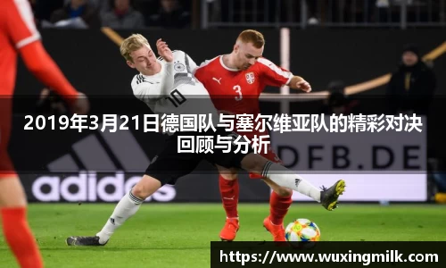 boyu博鱼体育官网