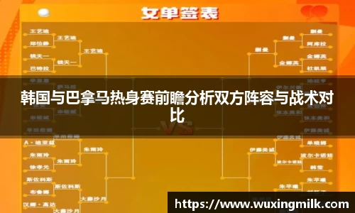 博鱼boyu官方网站