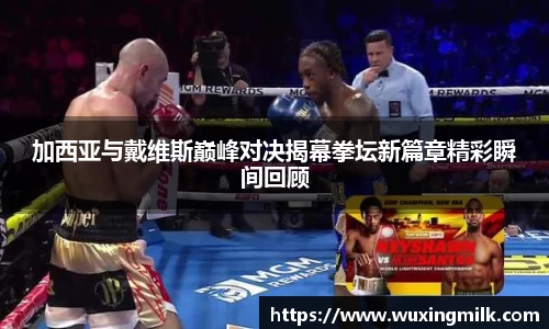 boyu博鱼体育官网