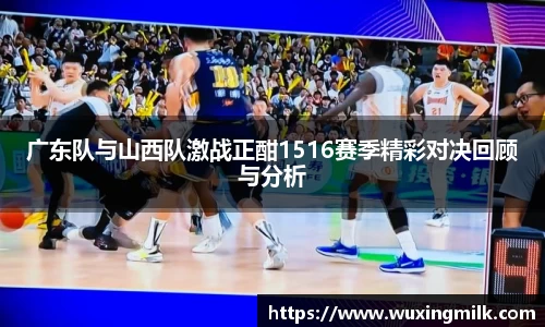 boyu博鱼体育官网