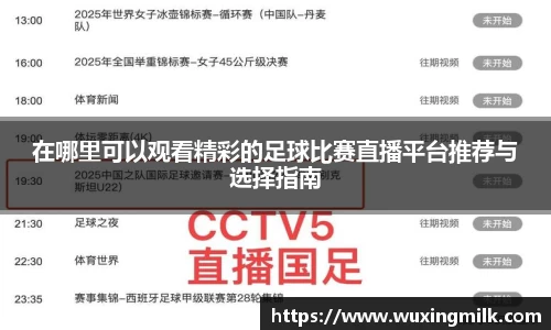 竞博JBO官网