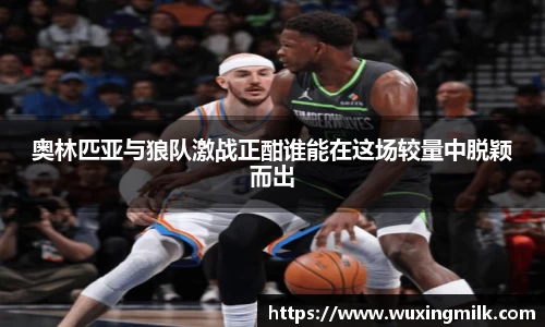 jbo竞博电竞