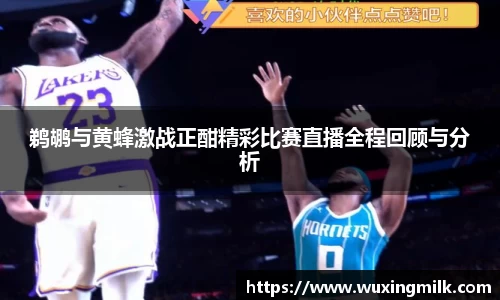 竞博JBO官网