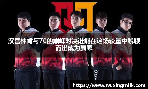 jbo竞博电竞