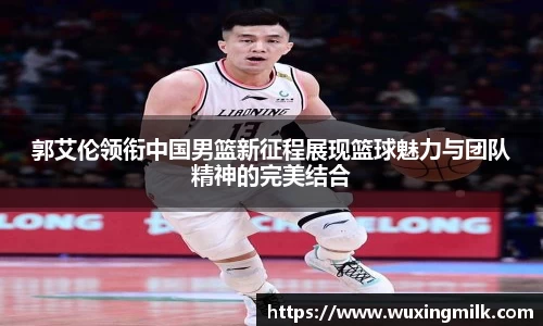 jbo竞博电竞官方网站