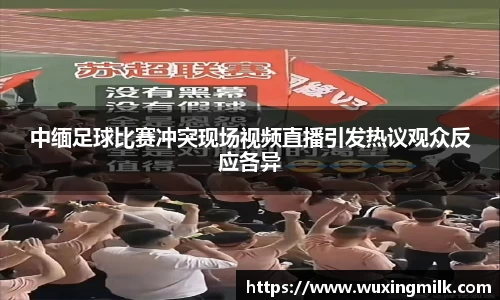 竞博JBO官网